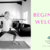Private Yoga Instructor Santa Monica Los Angeles Catherine Tingey Beginners Welcome